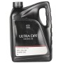 MAZDA ORIGINAL OIL ULTRA DPF 5W-30 5л Синтетическое моторное масло MAZDA ORIGINAL OIL ULTRA DPF 5W-30 5л Синтетическое моторное масло