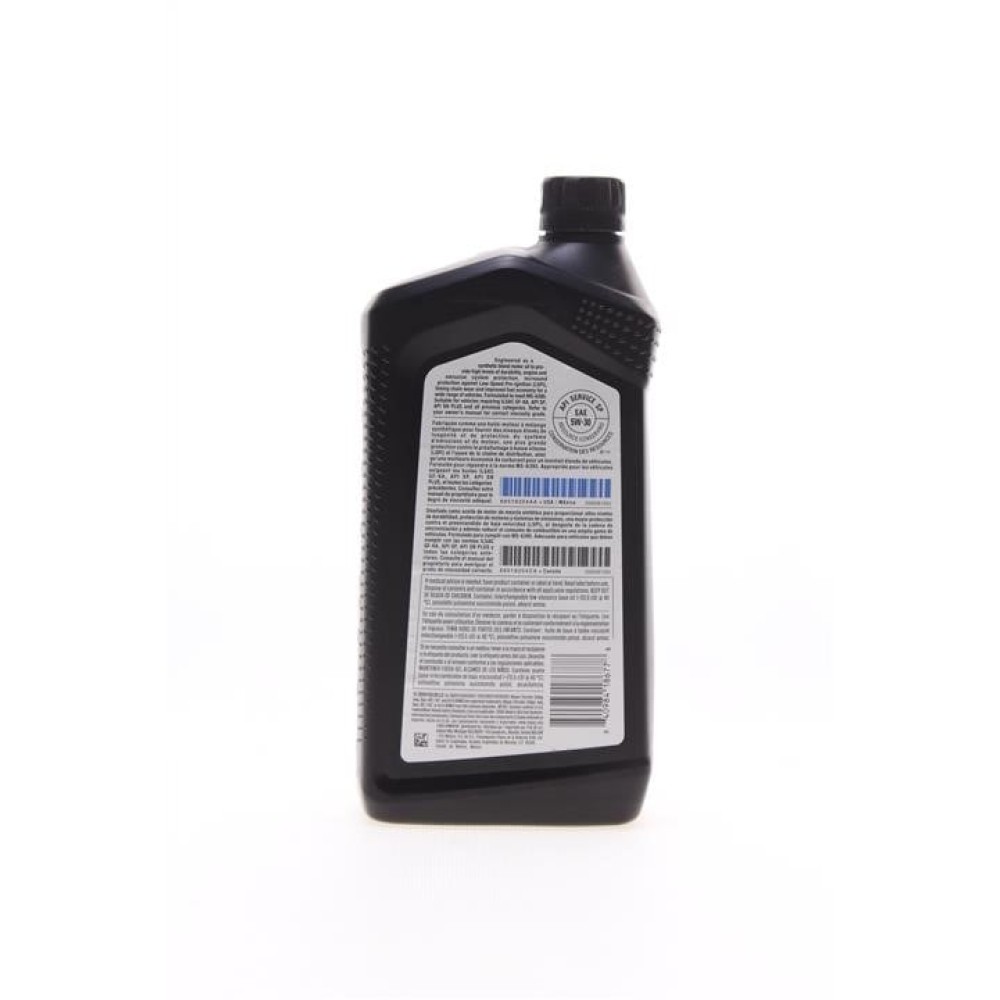 Mopar MaxPro 5W-30, 946 мл.