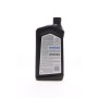 Mopar MaxPro 5W-30, 946 мл. Mopar MaxPro 5W-30, 946 мл.