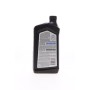 Mopar MaxPro+ SAE 0W-20 Engine Oil SP/GF-6A, 946 мл. Mopar MaxPro+ SAE 0W-20 Engine Oil SP/GF-6A, 946 мл.