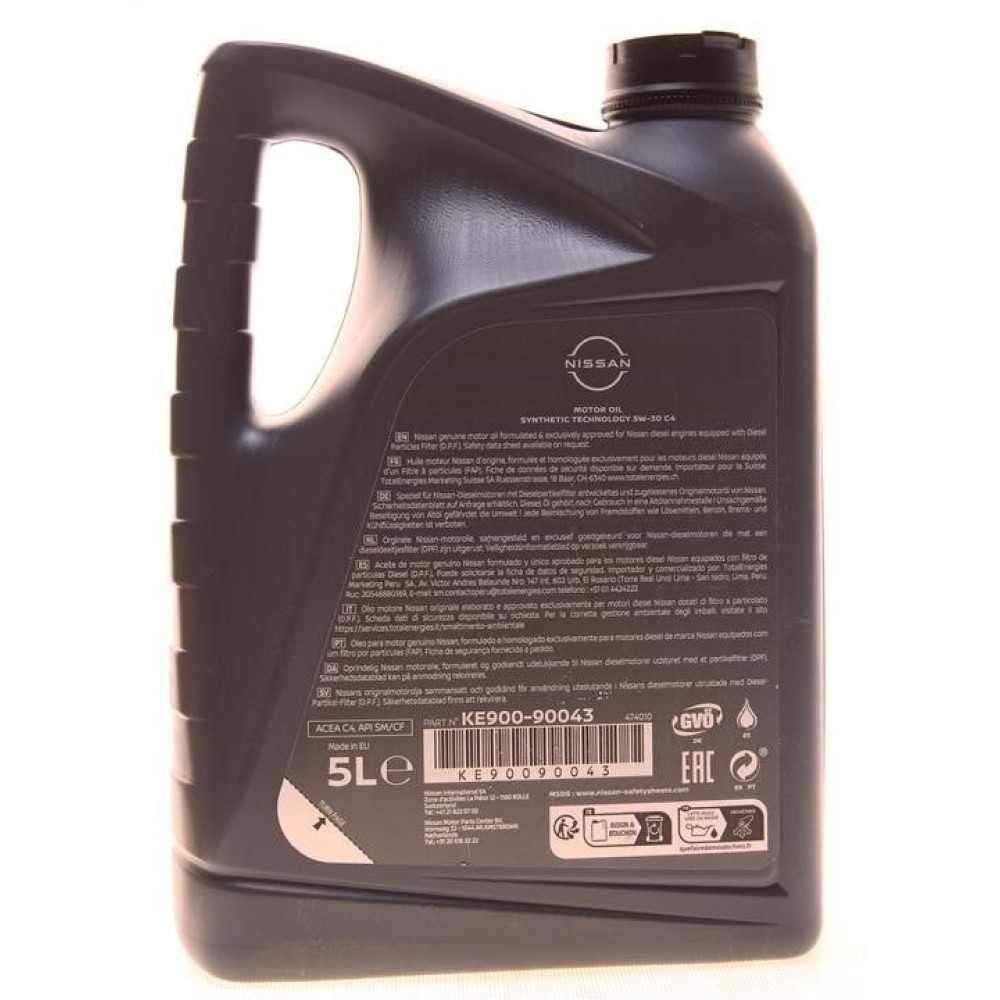 Nissan Motor Oil 5W-30 DPF, 5 л.