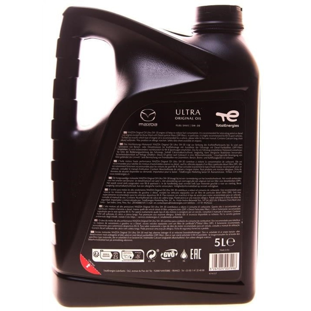 Mazda Original Oil Ultra 5W-30, 5 л.