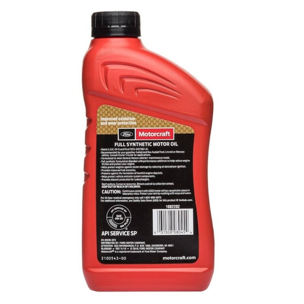 Motorcraft Ford Full Synthetic Motor Oil 0W-20, 946 мл.