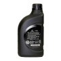 Mobis Hyundai/KIA Turbo SYN Gasoline 5W-30, 1 л.