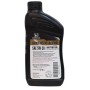 Honda SYNTHETIC BLEND SP/GF-6 5W-30, 946 мл. (Japan) Honda SYNTHETIC BLEND SP/GF-6 5W-30, 946 мл. (Japan)