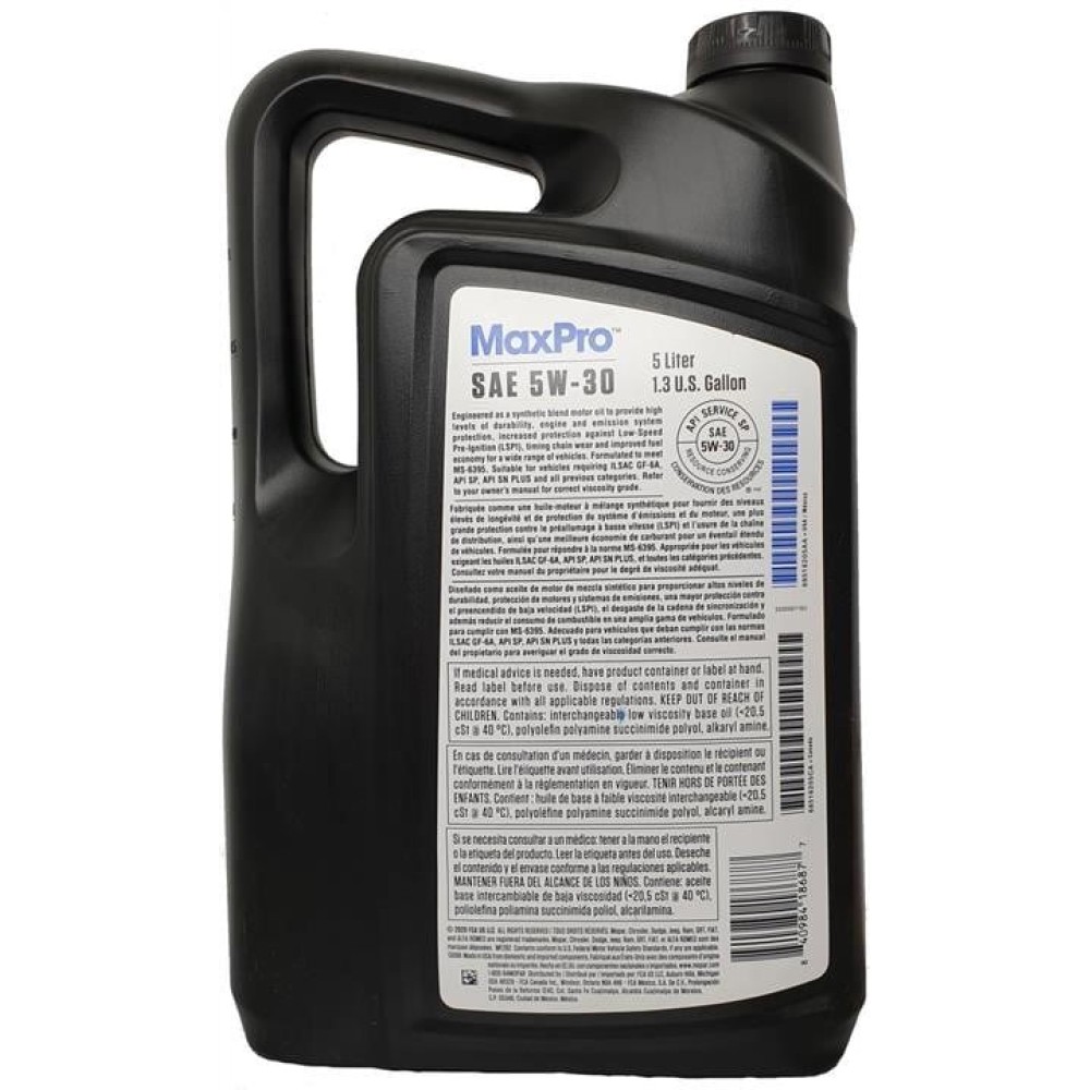 Mopar MaxPro 5W-30, 5 л.