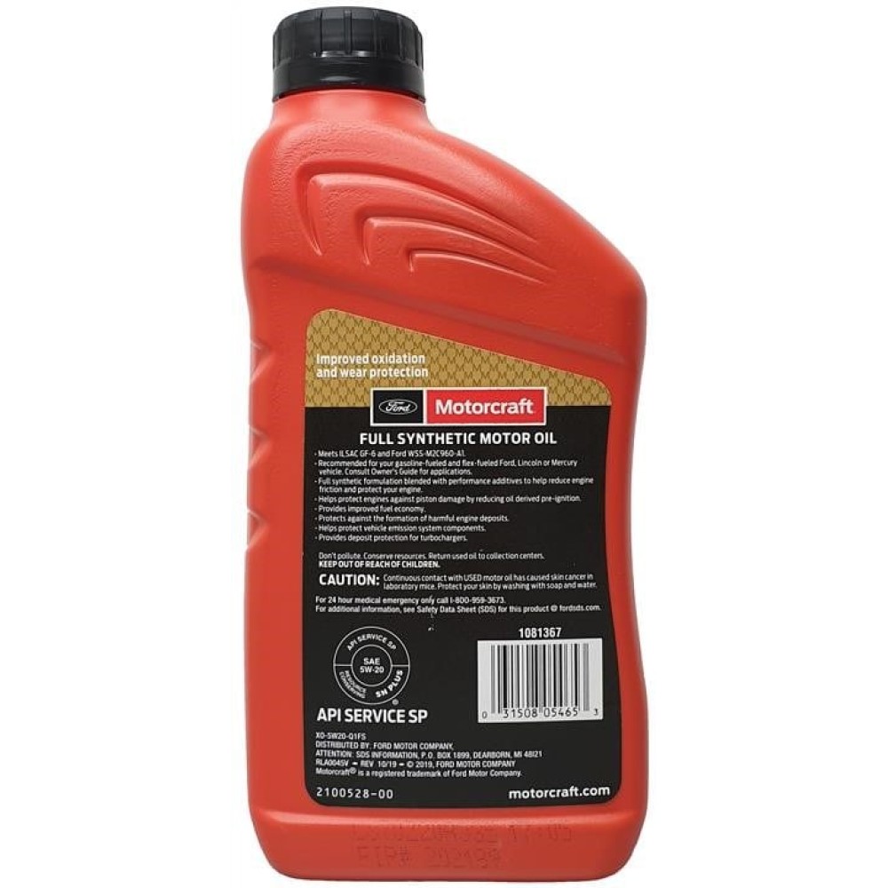 Ford Motorcraft Full Synthetic Motor Oil 5W-20, 946 мл.