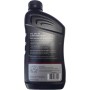 Mazda Super Premium 5W-30, 1 л.