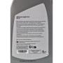 VAG Longlife III FE 0W-30, 5 л.
