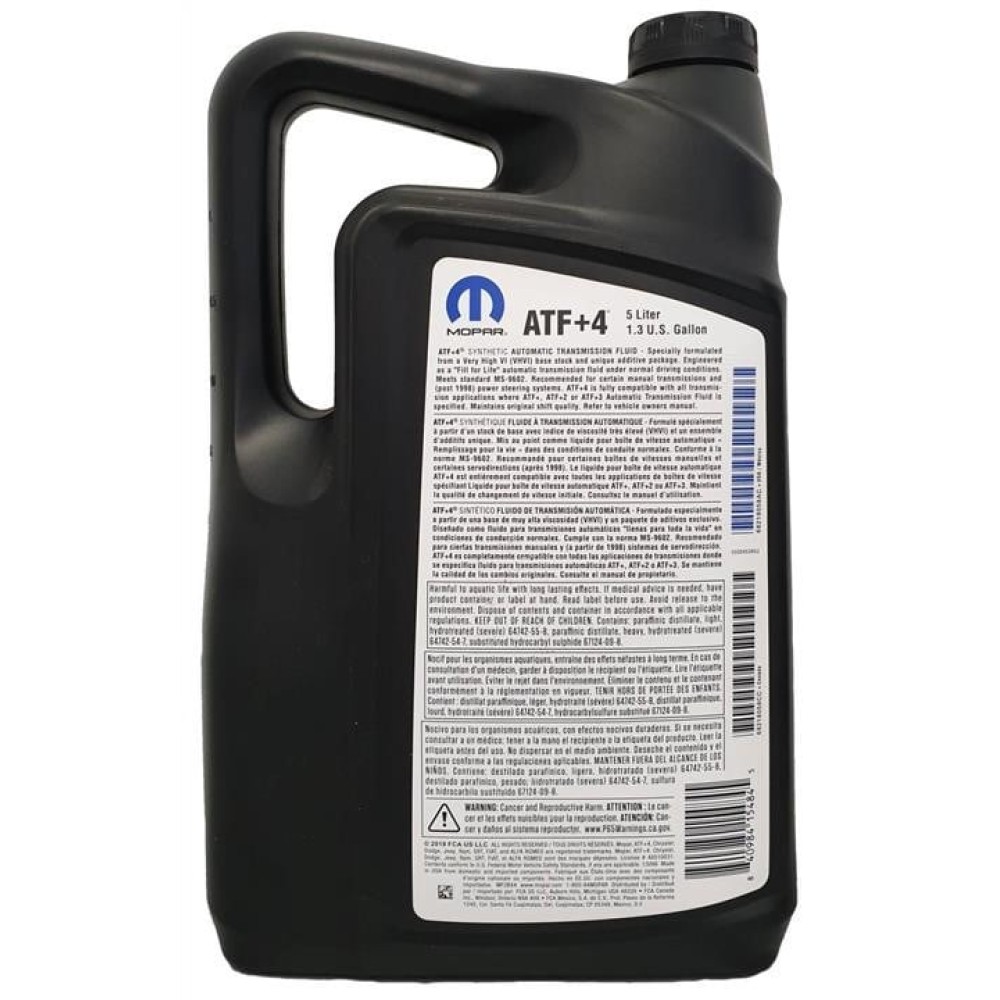 Mopar ATF+ 4 , 5 л.