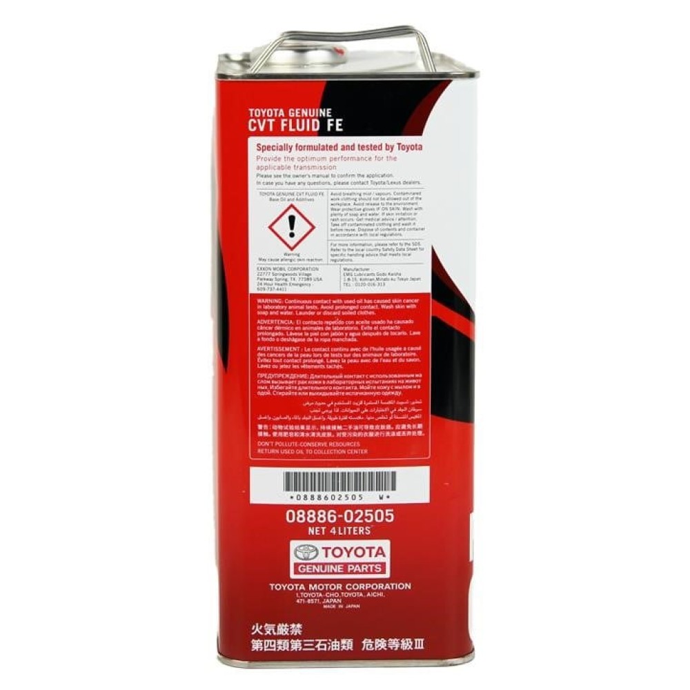 Toyota CVT FLUID TC FE, 4л. (Japan)