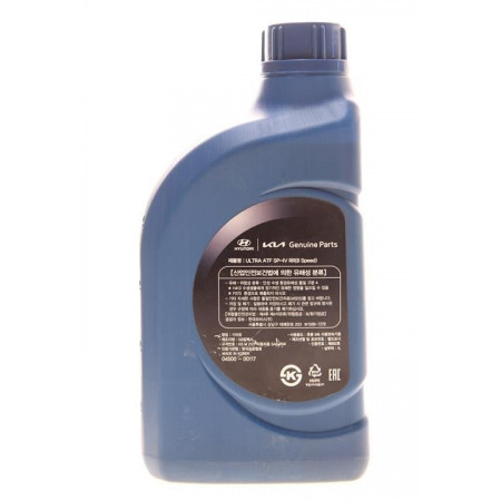 Mobis Hyundai/Kia ULTRA ATF SP-IV RR 75W, 1 л. 04500-00117