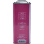 Honda CVT Fluid-2 (HCF-2 Japan), 4 л. Honda CVT Fluid-2 (HCF-2 Japan), 4 л.