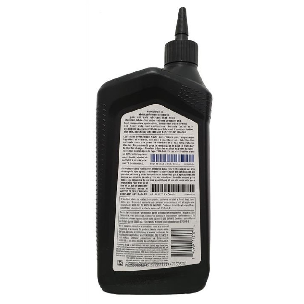 Mopar Synthetic Gear Oil 75W-140, 946 мл.