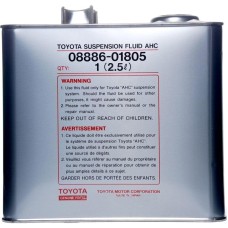 Toyota Suspention Fluid AHC, 2.5 л. (Japan)