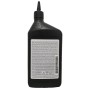 Mopar Synthetic Gear Oil 75W-85, 946 мл. Mopar Synthetic Gear Oil 75W-85, 946 мл.