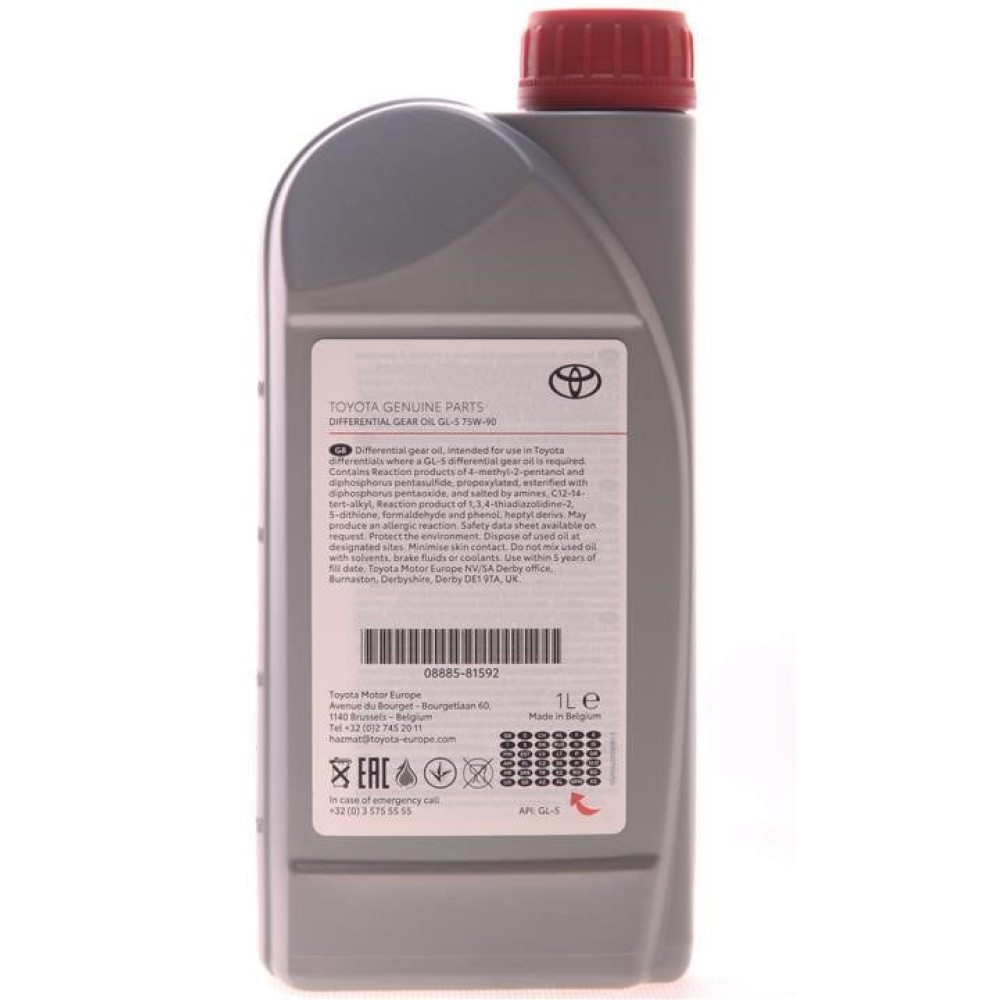 Toyota Differential Gear Oil 75W-90, 1 л.